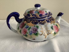 Vintage nippon china for sale  Granby
