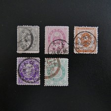 Japon 1888 koban d'occasion  Grandris
