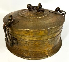Vintage copper brass for sale  Bedford