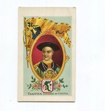 Miller sons tobacco for sale  Wallingford