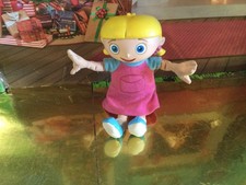 Annie talking singing for sale  Hays