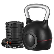 Adjustable kettlebell weight for sale  Perth Amboy