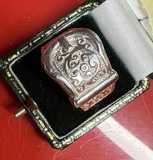 Men solid silver for sale  SHEFFIELD