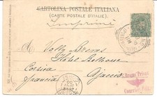 quadri pittore remo usato  Bazzano