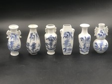 Set miniature asian for sale  Loris