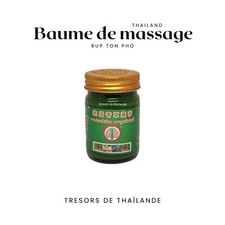 Baume massage thaïlande d'occasion  Saint-Jean-de-Boiseau