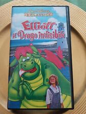 Elliott drago invisibile usato  San Mauro Torinese