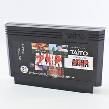 Famicom AKIRA primeira versão cartucho somente Nintendo 0123 fc comprar usado  Enviando para Brazil
