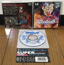 PC Engine CD * GOTZENDIENER * Japão Spine, usado comprar usado  Enviando para Brazil