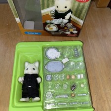 Sylvanian families butlers for sale  TEIGNMOUTH