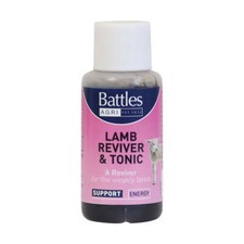 Battles lamb reviver for sale Battles lamb reviver for sale  PAIGNTON