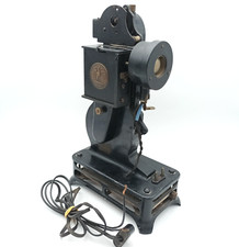Ancien projecteur pathe d'occasion  Frejus