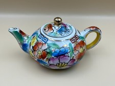 Vintage japanese teapot for sale  BALLYMENA