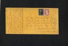 notary stamp for sale notary stamp for sale Harrisburg