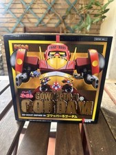Fewture action toy usato  Roma