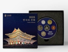 Conjunto anual de moedas Coreia do Sul 2025 Bank of Korea em perfeito estado comprar usado  Enviando para Brazil