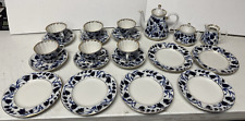 Imperial porcelain blue d'occasion  Expédié en Belgium