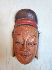 Ancien masque chinois d'occasion  Rouen-