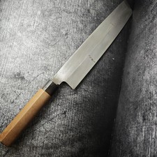 Seltenes masamoto hamokiri gebraucht kaufen Seltenes masamoto hamokiri gebraucht kaufen  Ludwigshafen am Rhein