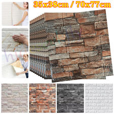 100x self adhesive for sale  WORCESTER