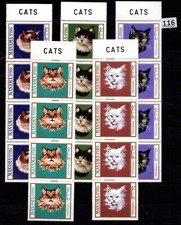 SU 4X MANAMA - MNH - MASCOTAS - GATOS  segunda mano  Embacar hacia Mexico
