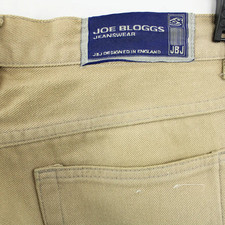 Joe bloggs straight for sale  UK