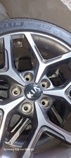 Riginal kia ceed gebraucht kaufen  Guben