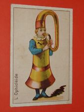 Chromo 1890 1910 d'occasion  Vendat