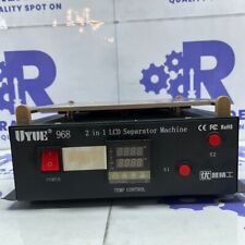 2in lcd separator for sale  NEWCASTLE