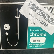 Mira minilite biv for sale Mira minilite biv for sale  LLANDOVERY