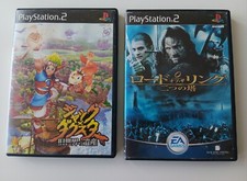 Jak daxter tlotr gebraucht kaufen  Berlin