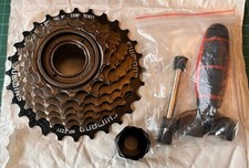 Shimano tz21 teeth for sale  BELPER