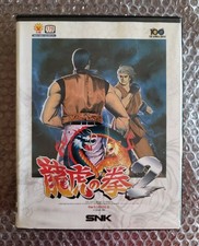 Snk neo geo usato  Roma