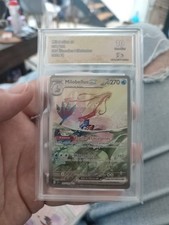 Carte pokemon milobellus d'occasion  Soissons