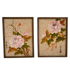 Set vintage floral for sale  New Boston