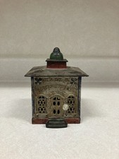 1869 stevens cast for sale  Mobile