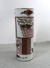 Gold imari hand for sale  MAIDENHEAD