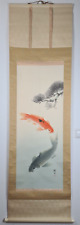 Japanisches rollbild kakemono gebraucht kaufen  Berlin