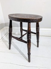 Windsor oak stool for sale  SKIPTON