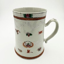 Chinese 18th century for sale  SALISBURY