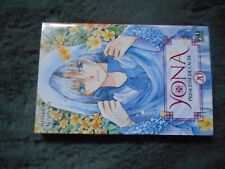 Manga yona princesse d'occasion  Presles