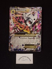 Carte pokémon méga d'occasion  Jarnac