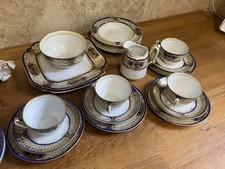 Stunning noritaké japanese for sale  RUGBY