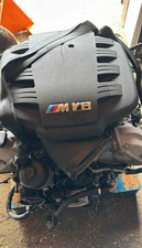 Motore s65b40a 4.0 usato  Rende