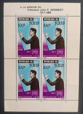Bloc timbres tchad d'occasion  Billom