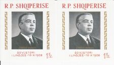 1968 albania foglietto usato  Marsala