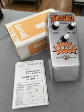 Pédale guitare distorsion d'occasion Pédale guitare distorsion d'occasion  Expédié en France