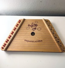 Nepenenoyka brown wooden for sale  Bellflower
