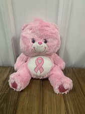Care bear breast for sale  Holgate