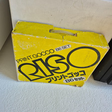 Riso print gocco for sale  Yucca Valley